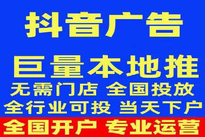 今日头条信息流广告的创意案例集锦
